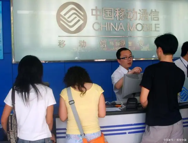 手机号大全网_大全网手机号怎么注销_全网手机号码