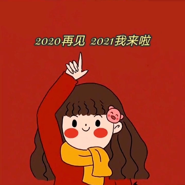 跳转中..._webbrowser1 跳转_跳转代理