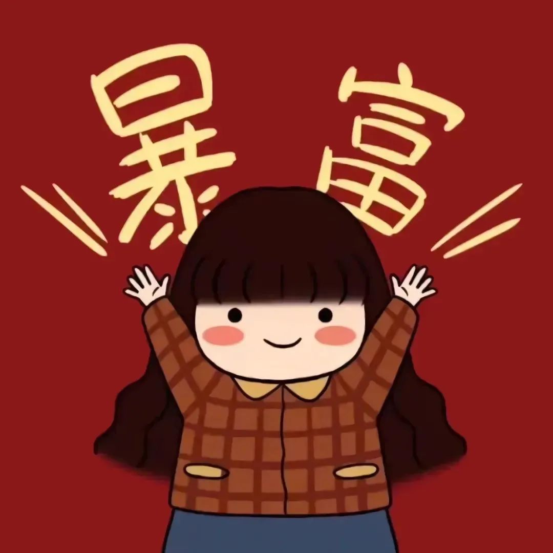 跳转中..._webbrowser1 跳转_跳转代理