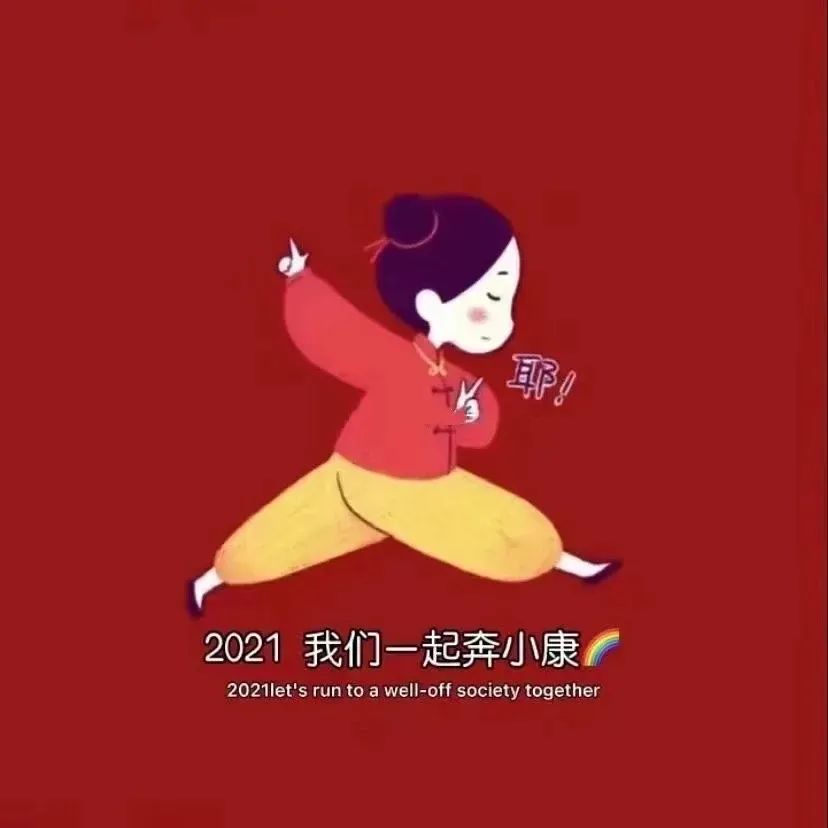 跳转中..._webbrowser1 跳转_跳转代理