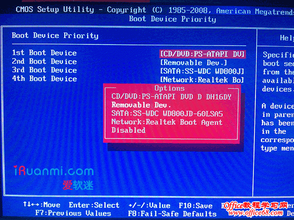 修改语言系统_win8修改系统语言_win8改系统语言改成英文