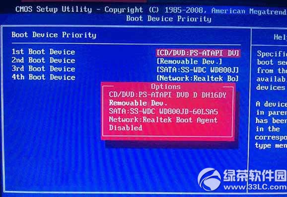 win8修改系统语言_win8改系统语言改成英文_修改语言系统