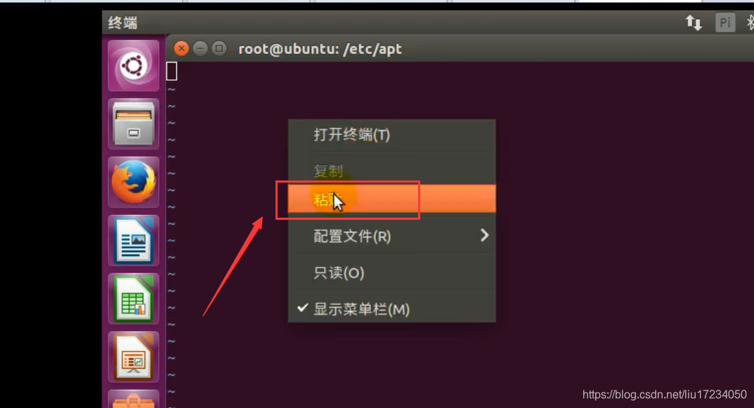 卸载Python_ubuntu如何卸载python_ubuntu如何卸载python