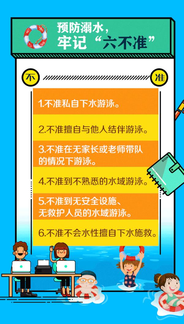 上海优闪_上海优缓网络公司_上海优剩网络科技