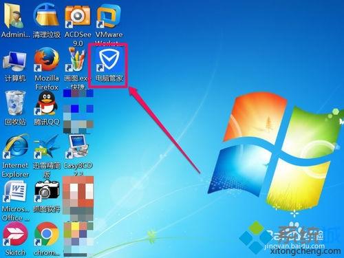 win7 删除 您需要权限来执行此操作-Win7 删除文件权限问题困扰用户，操作无法完成令人气愤