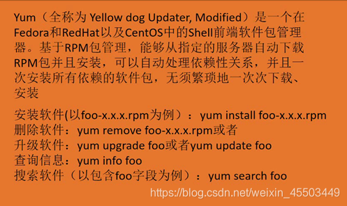 图标包下载_808钱包下载_yum下载rpm包
