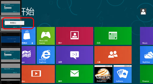 win8电脑关机_win8一关机就自动重启_win8不关机是怎么回事