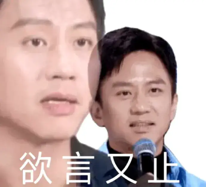 陈赫抑郁症_陈赫有哮喘吗_陈赫咳嗽