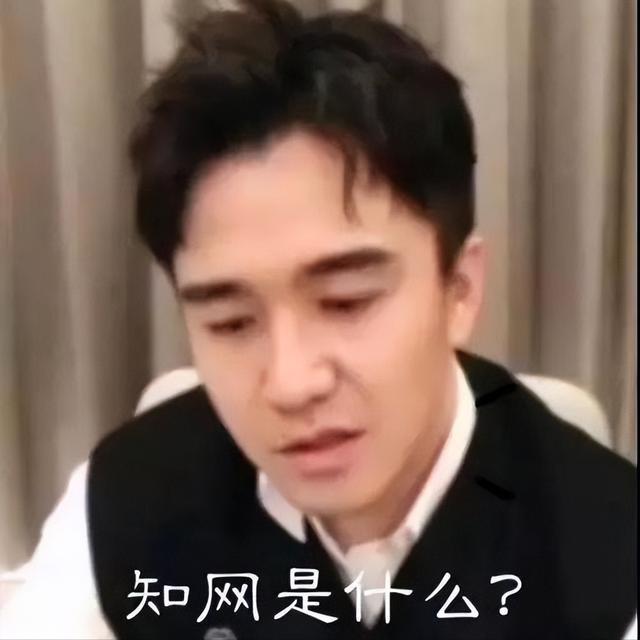 陈赫有哮喘吗_陈赫抑郁症_陈赫咳嗽