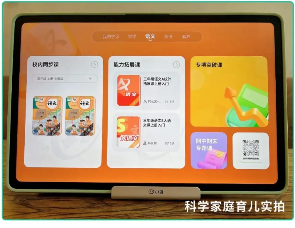 内存扩展器有用吗_内存扩展器3.01_内存扩展器怎么用