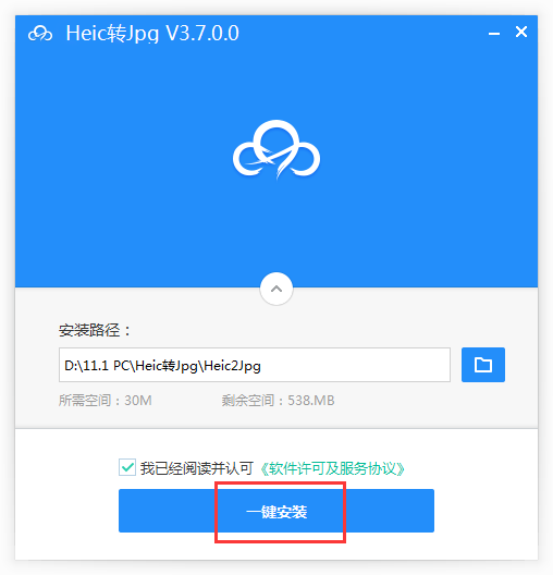 手机exe文件用什么打开-手机上的 exe 文件如何打开？试试这些方法