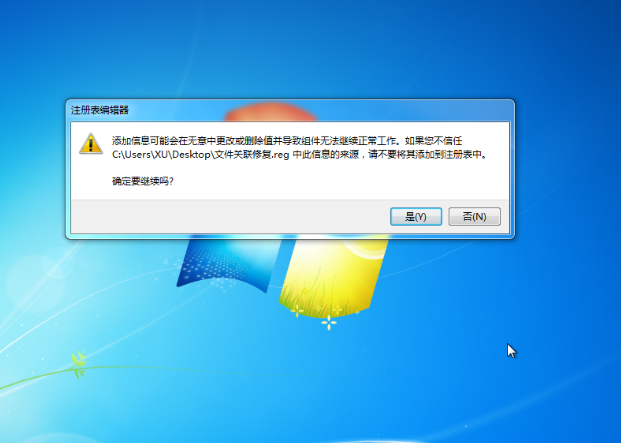 手机exe文件用什么打开_手机打开exe_手机版打开exe文件