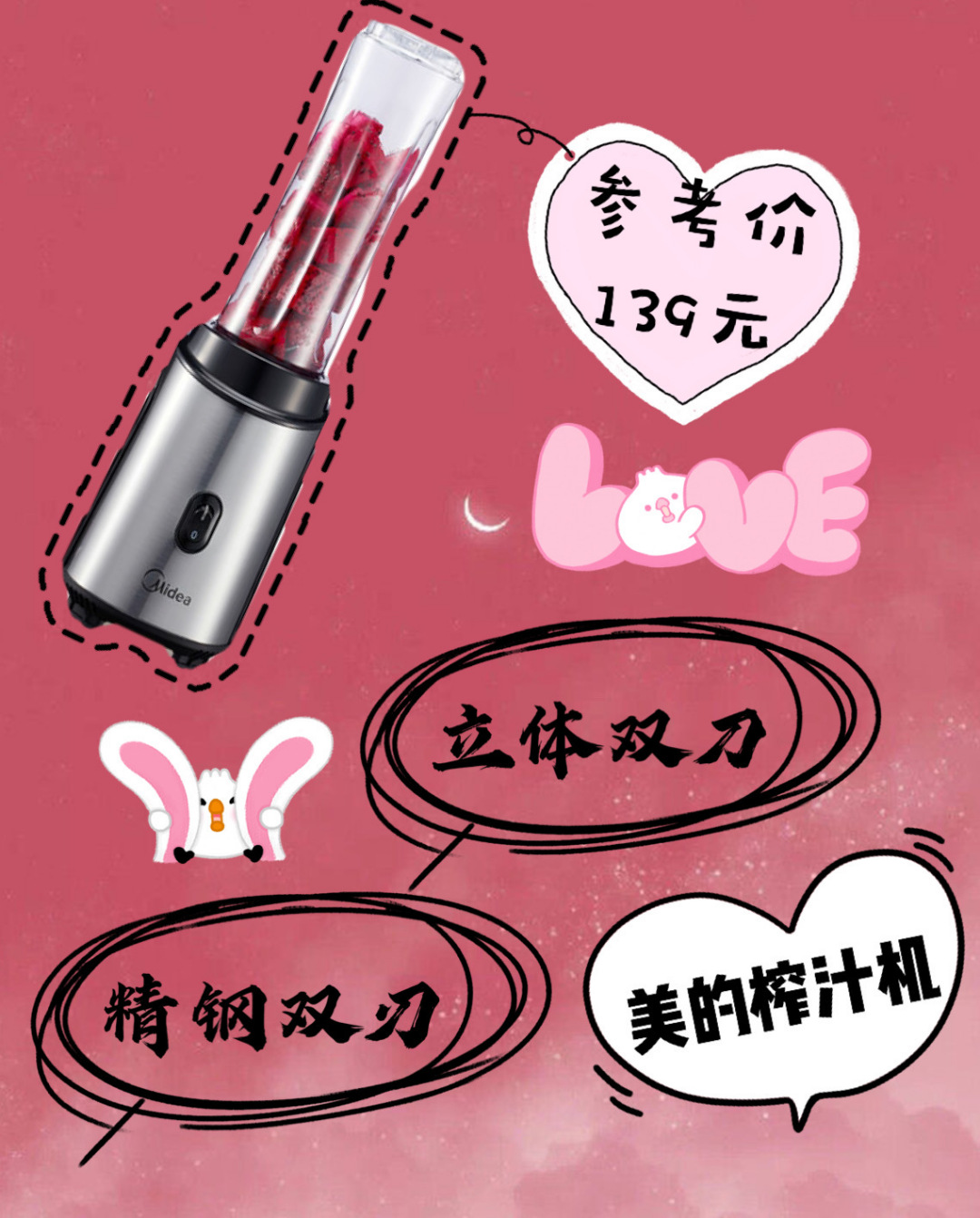 智汇云下载安装_智汇云下载_汇智云科技公司怎么样