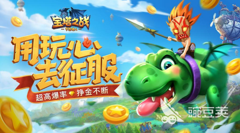 win7 64位纯净版 无预装_纯净版系统安装步骤_纯净版系统安装教程