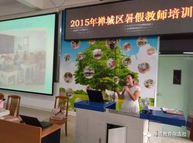 佛山朝阳门诊电话：温暖可靠的健康守护者