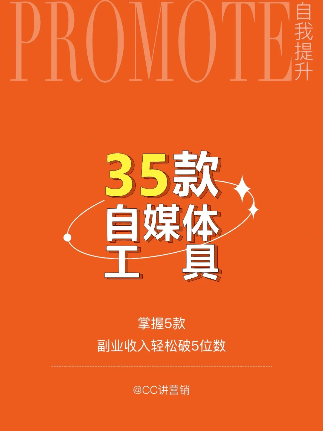 ae 擦威亚-AE 威亚效果：创意过山车之旅，让画面如魔术般变幻