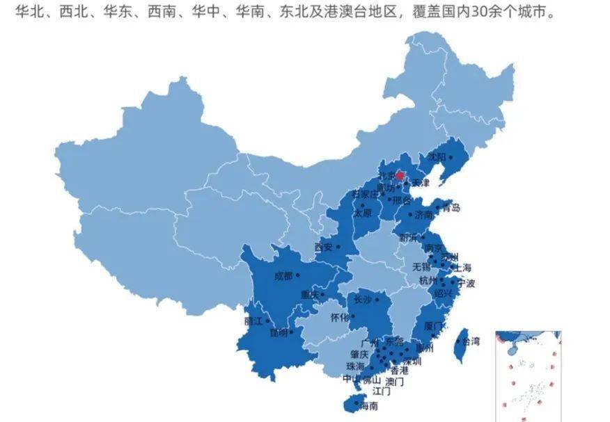 操作系统的主要功能_操作系统echo_ecos 操作系统