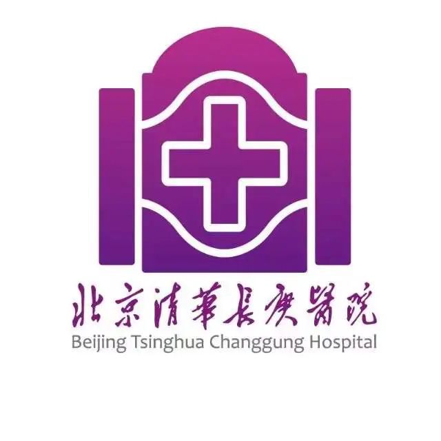 朝阳中医医院门诊时间_朝阳中医医院区域划分_朝阳区中医医院