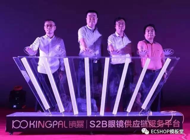 ecshop首页模板修改_更改首页内容_如何更改模板