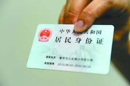 名字查身份，个人隐私岂能轻易被扒？