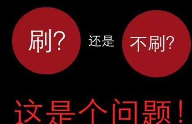 淘宝版本过期_亲淘版本已过期_手淘版本已经过期
