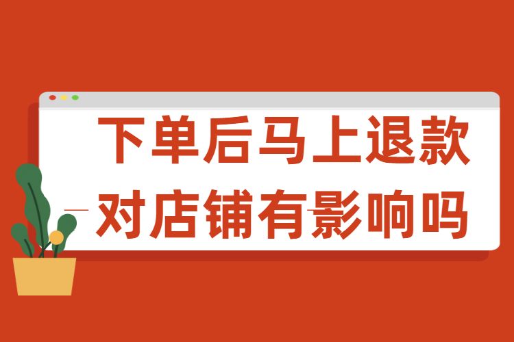 淘宝版本过期_亲淘版本已过期_手淘版本已经过期