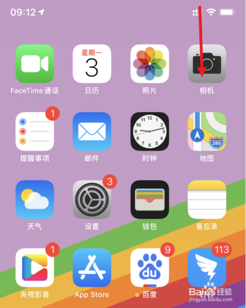 电脑的d盘e盘f盘突然消失了_电脑d盘e盘f盘都空了_电脑d盘e盘f盘不见了