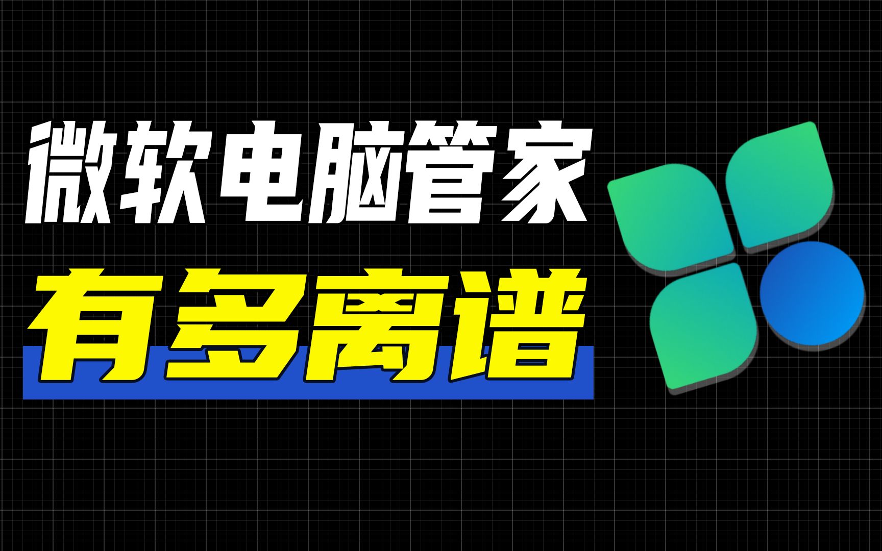 图片双击没反应-电脑图片无法打开，究竟是何原因？