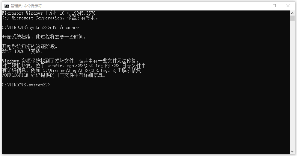 ssleay32dll 64下载_pc3000下载_vista下载