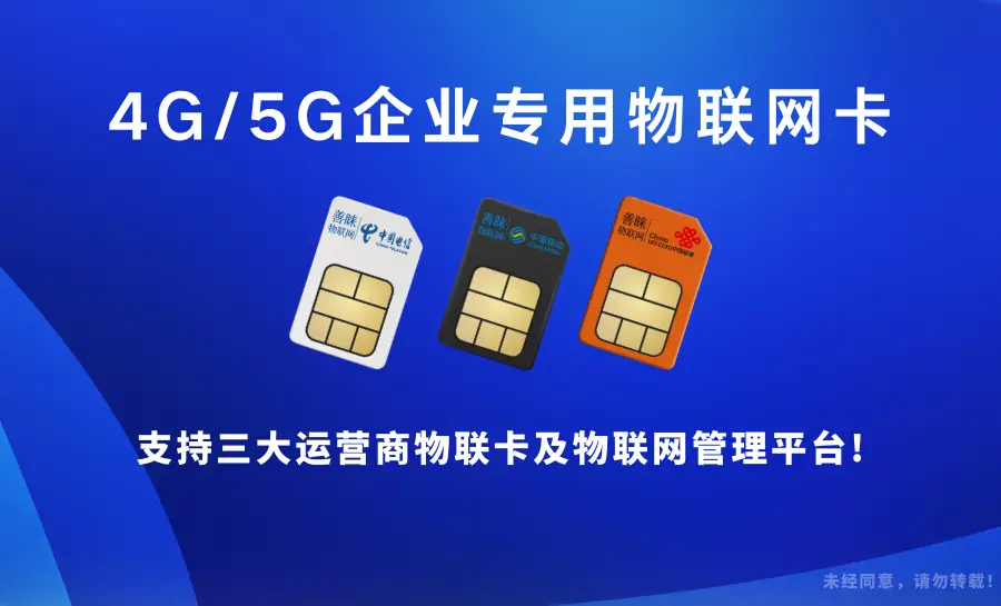路由器叠加_叠加路由器怎么设置_路由器叠加功能是什么