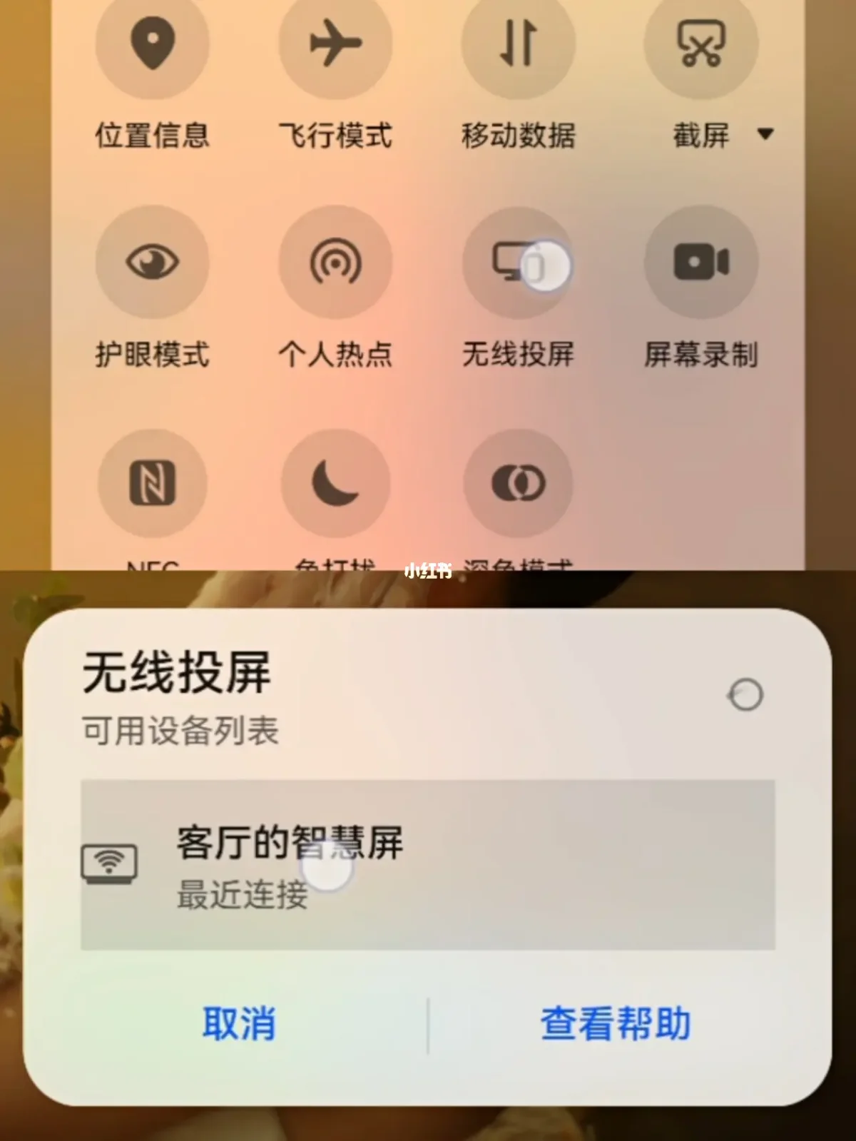 电脑屏幕打不开怎么办_电脑屏幕开启_打开电脑屏幕按哪个键