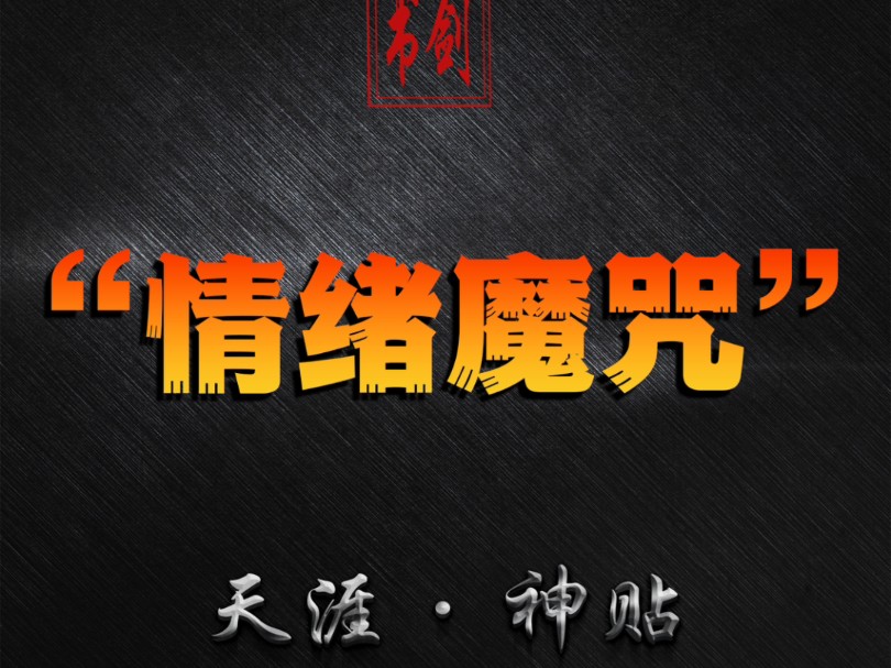 Ⅰ型呼吸衰竭定义-Ⅰ型呼吸衰竭：让身体缺氧的隐形杀手，你了解多少？
