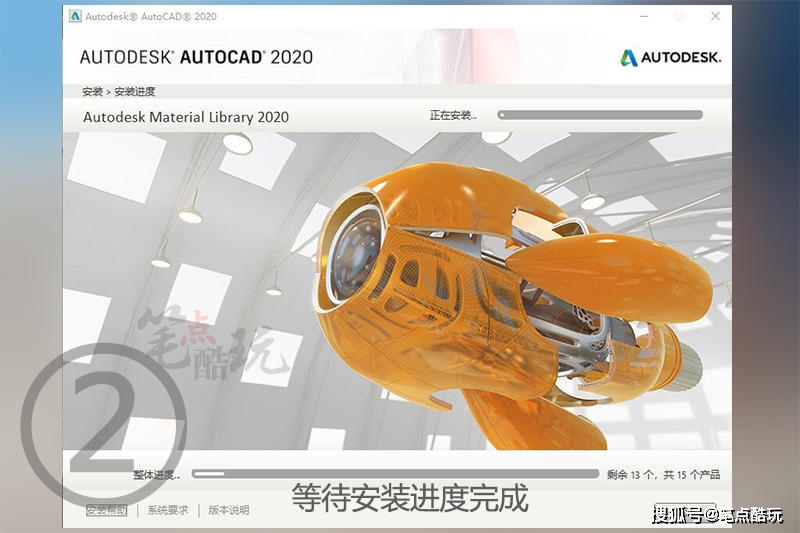 cad2024安装后打不开_安装2004cad打不开_2020cad安装后打不开