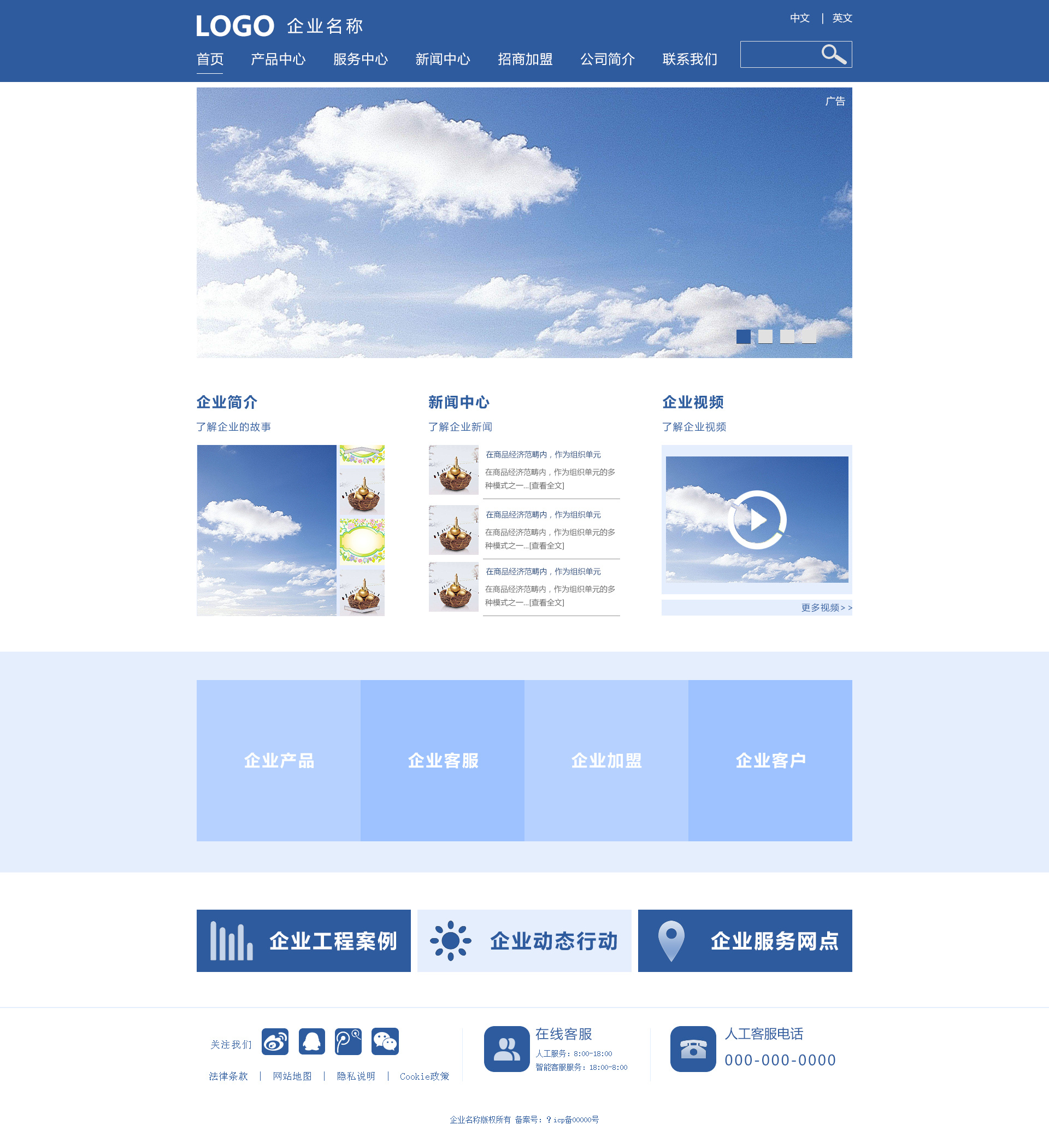 光标是什么意思_richtextbox 光标_光标怎么变成竖线