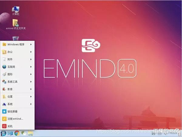新手入门linux_linux初学者_linux初学者指南