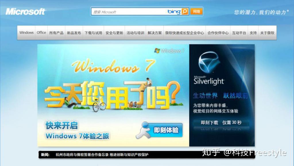 玩好游戏需要什么_玩好游戏的必备素质_win10和win7玩游戏哪个好
