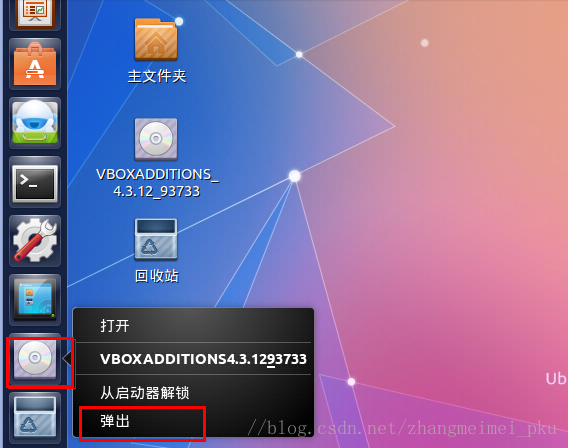 为什么虚拟光驱安装不了啊_虚拟光驱安装_光驱虚拟安装软件