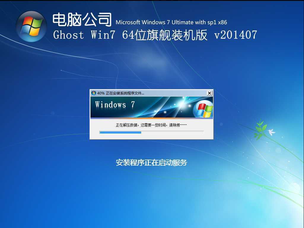 光驱虚拟安装软件_为什么虚拟光驱安装不了啊_虚拟光驱安装