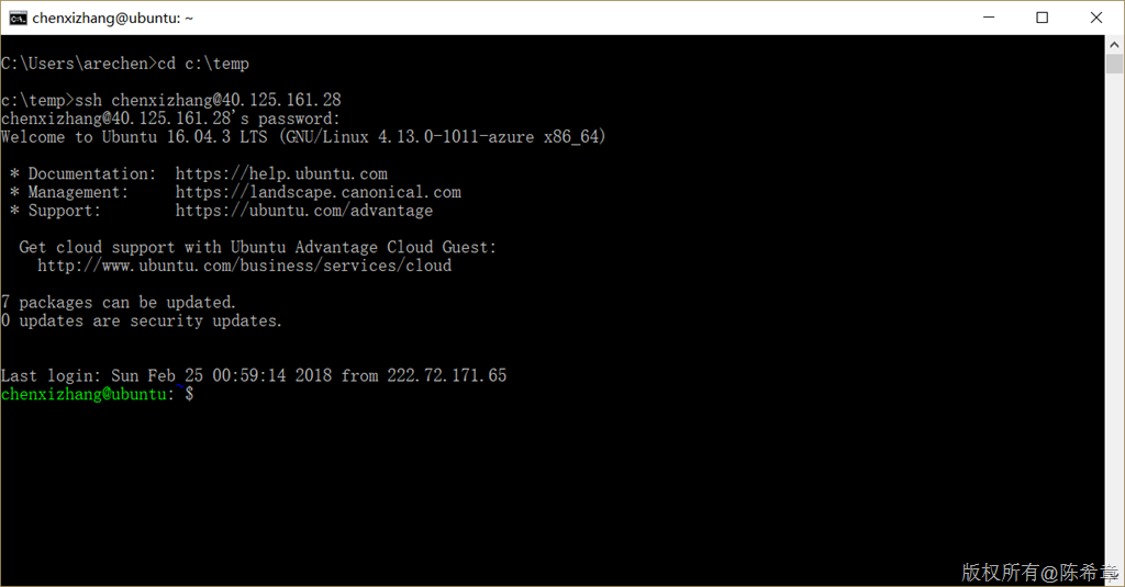 远程连接Windows_远程连接Windows命令_windows远程连接linux