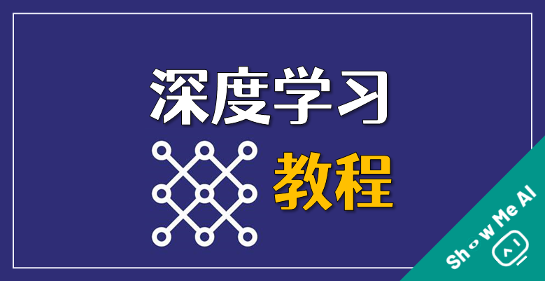 培训学校_ecognition 培训_培训机构哪家最好