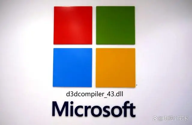 d3dx11_43dll丢失_丢失模式手机店收吗_丢失的拼音