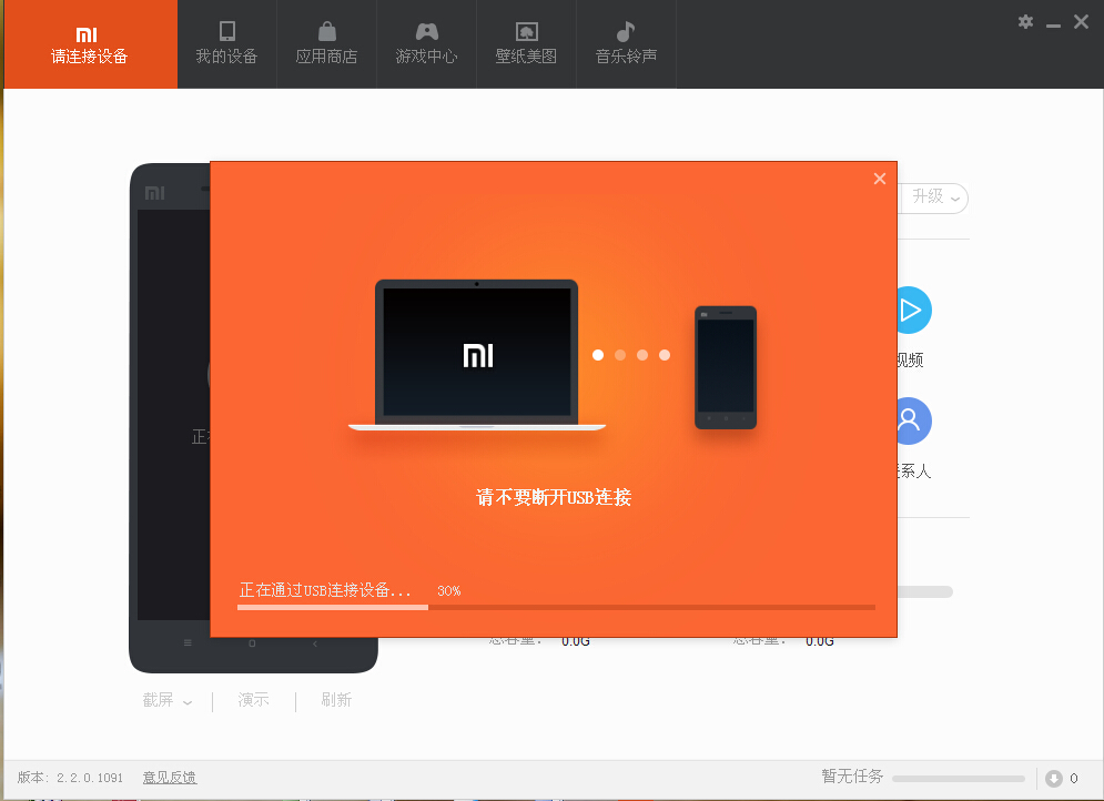 xp系统下安装win7系统_电脑安装系统网站_网上下的系统怎么安装