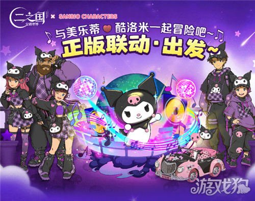 新视通 加密_新视通 加密_新视通 加密