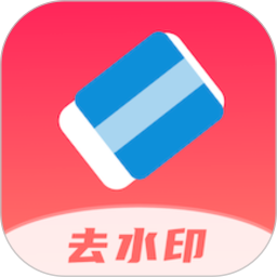 马赛克怎么用手机消除_如何用手机消除马赛克_马赛克消除手机用的软件