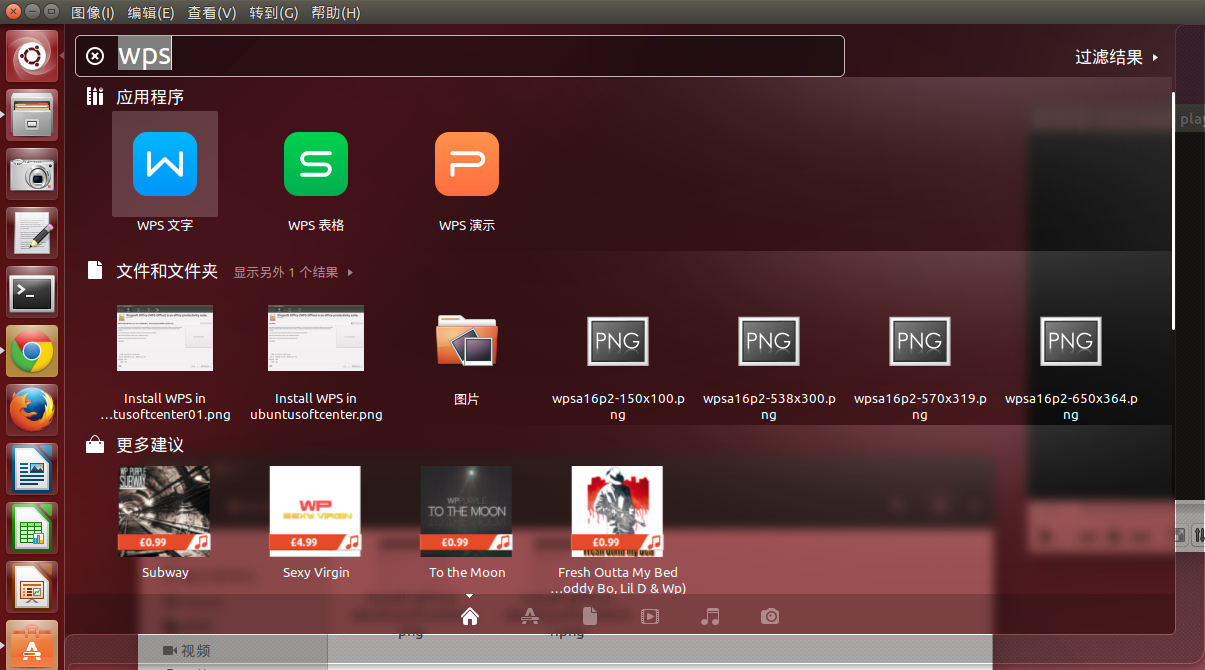 i386 i686 x86_i386 i686 x86_i386 i686 x86