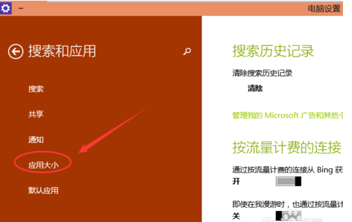 卸载主题包可以win7恢复吗_卸载主题包可以win7卸载吗_win7主题包可以卸载吗