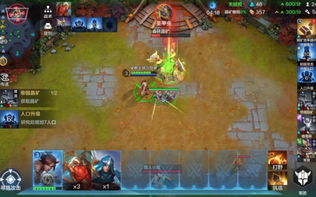 魔兽争霸win8版本-魔兽争霸在 Win8 系统上的青春记忆：卡顿闪退难不倒铁杆粉丝