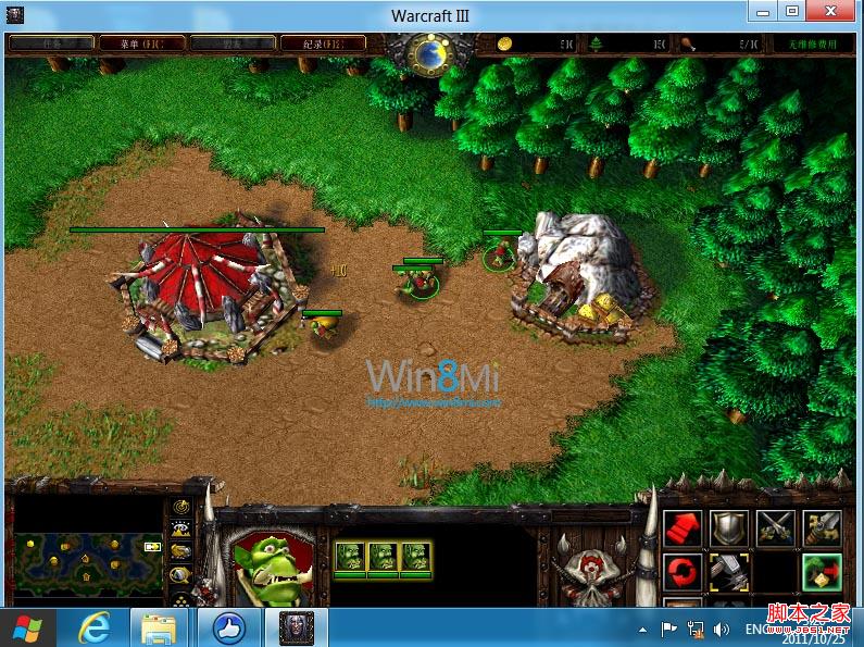 魔兽争霸版本转换器怎么使用_魔兽争霸版本更新内容_魔兽争霸win8版本