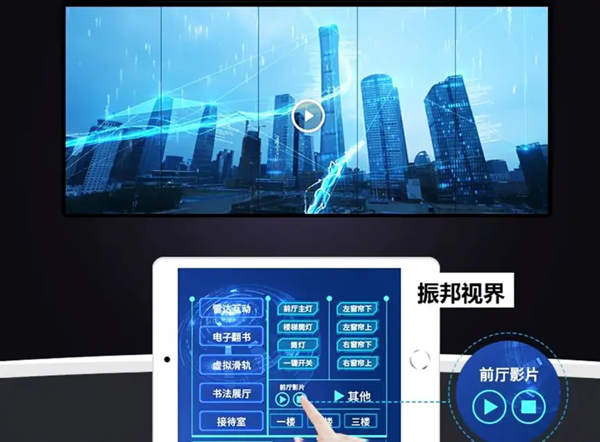 中控考勤机管理_中控考勤管理系统8.0_中控考勤管理系统5.0