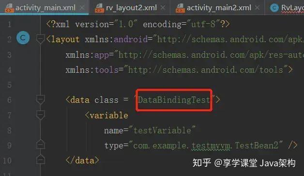 finaldata使用_finaldata使用_finaldata手机版下载